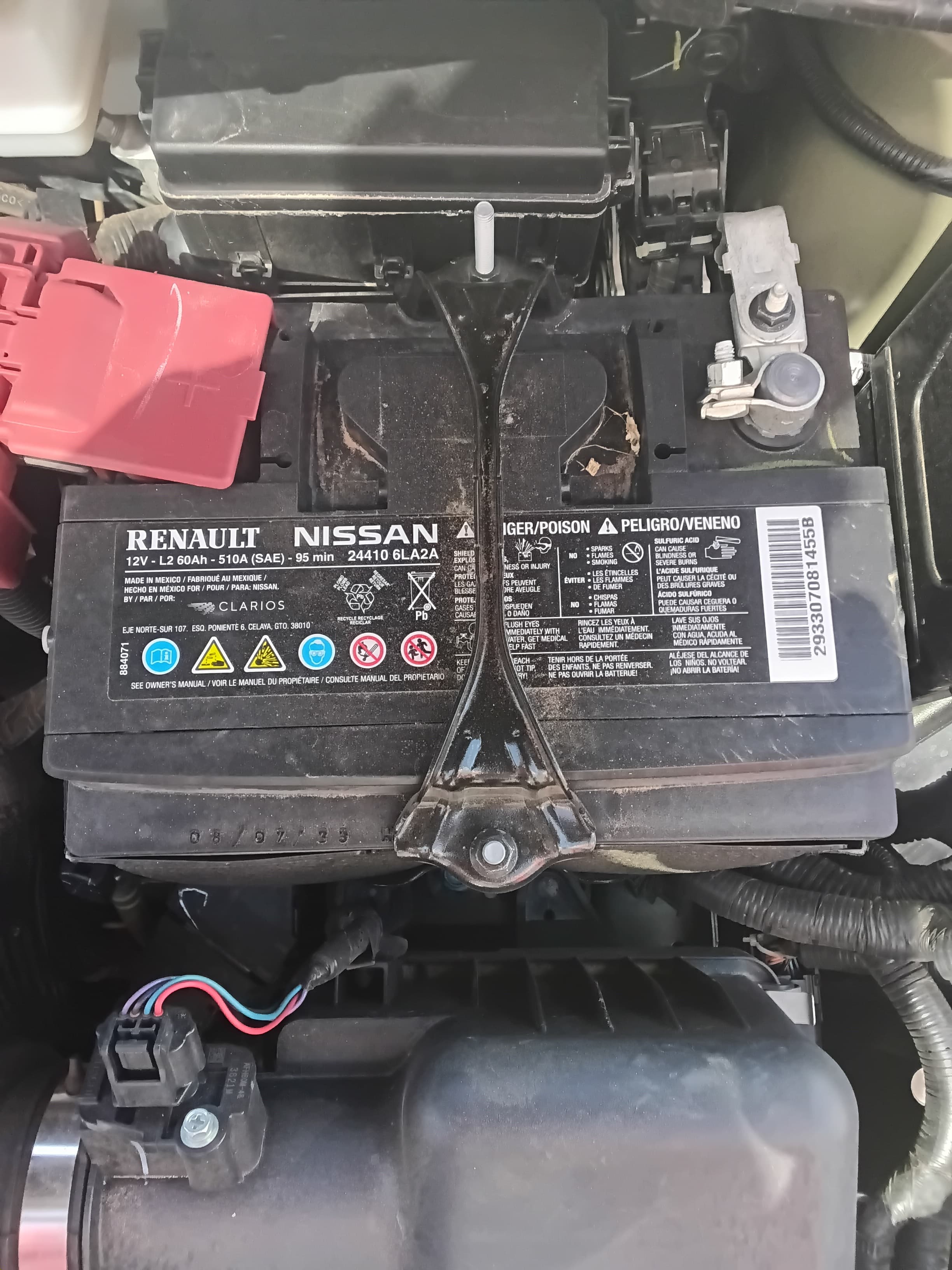 Nissan Versa 2024